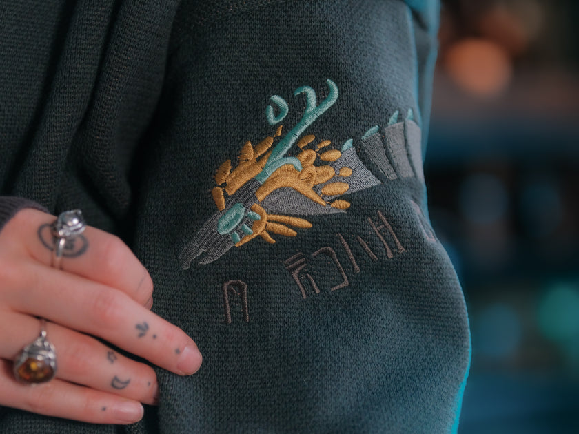 The Archaic Cardigan